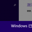 香港6合开奖结果+开奖记录2025最新公布